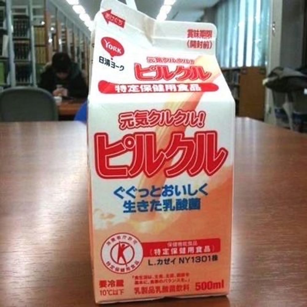 せーぜ