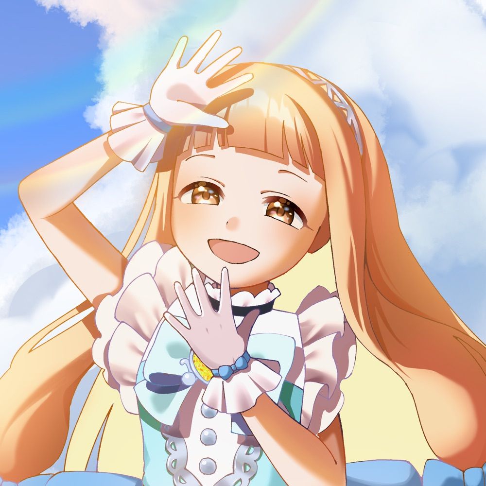 わた汰