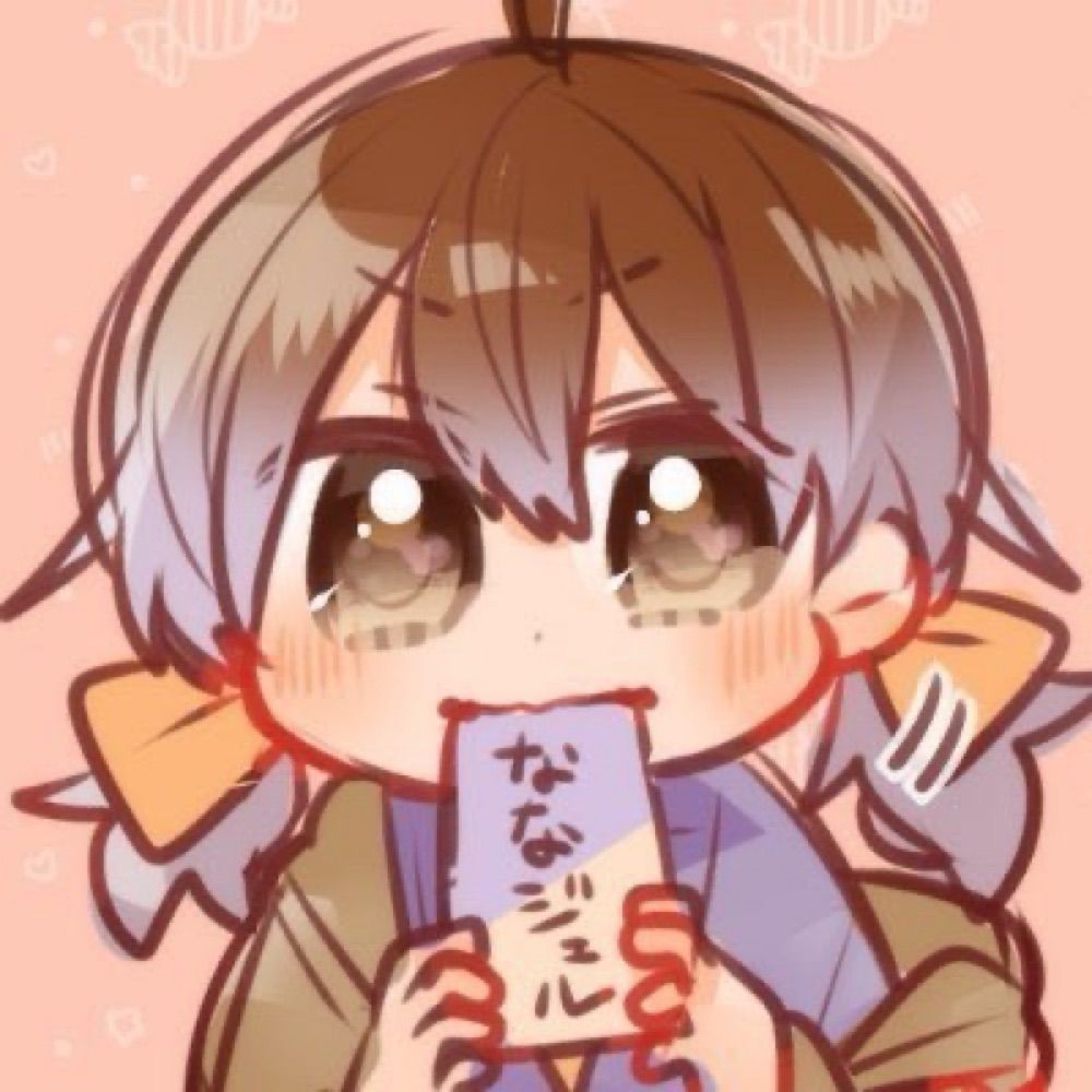 たそ