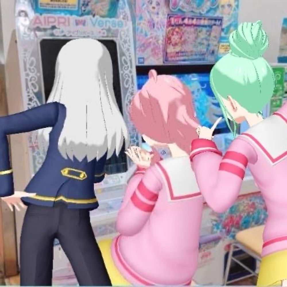とり