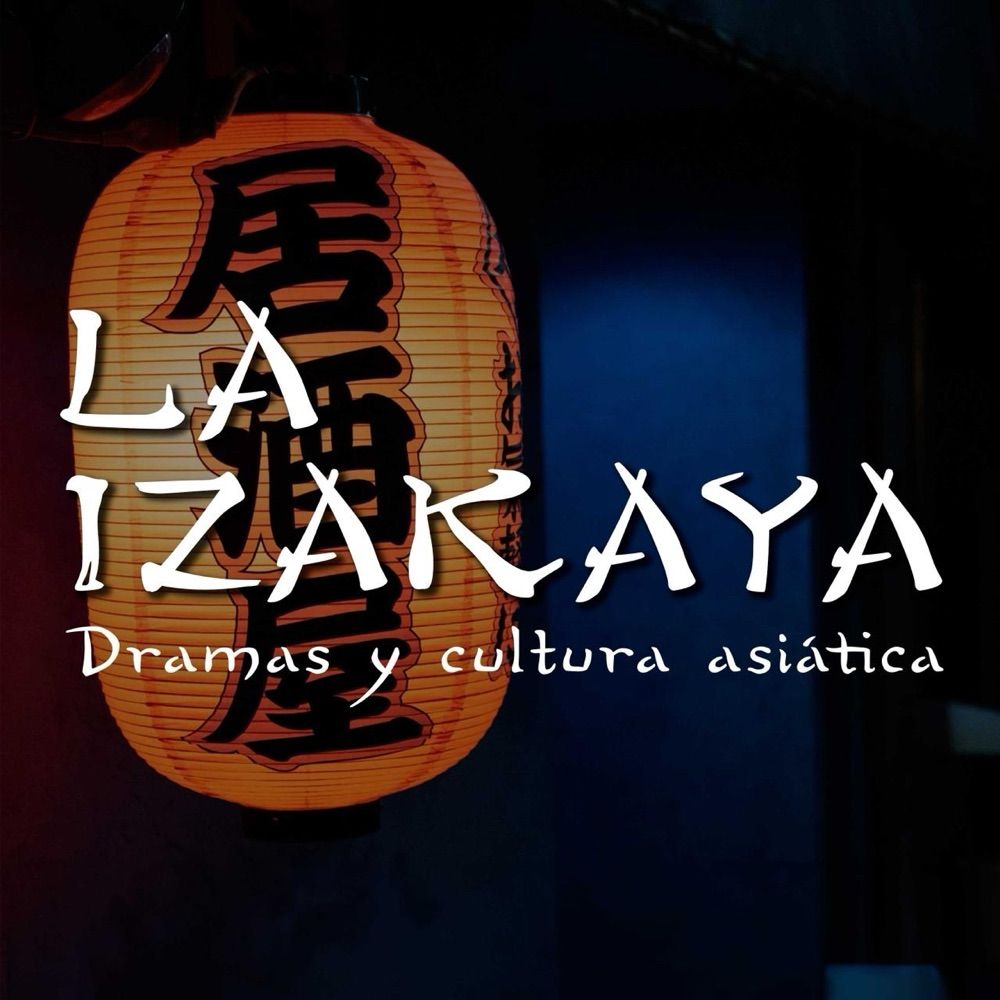 La izakaya 🏮