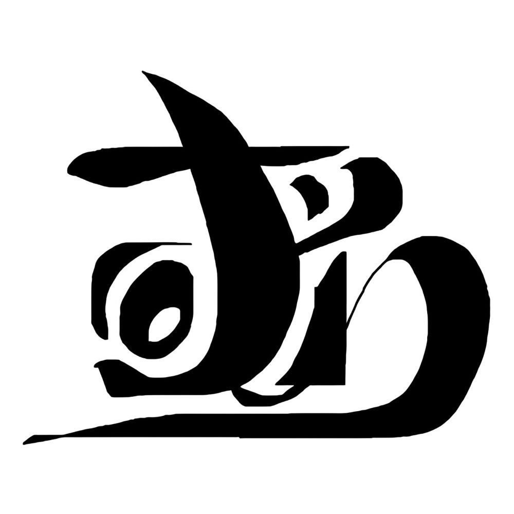 ゆずおり