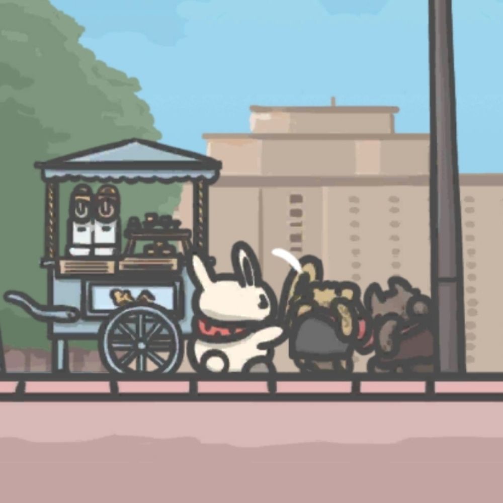 레스