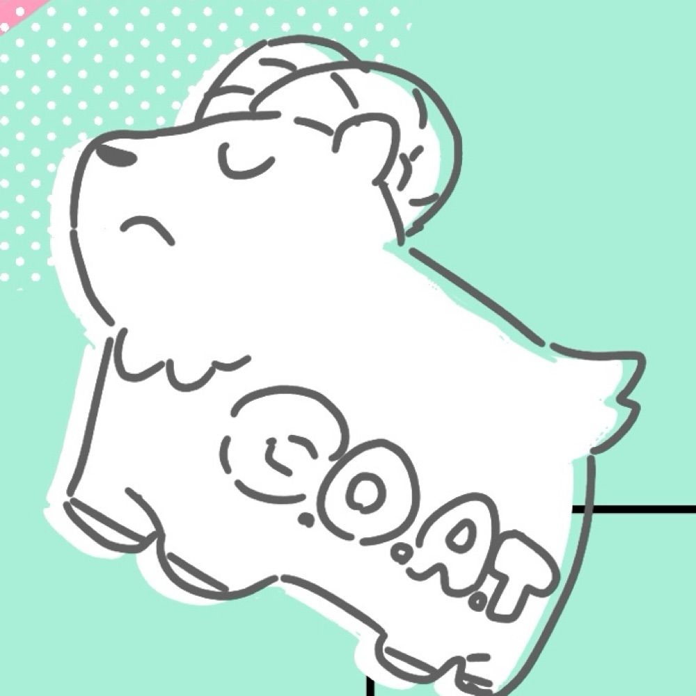 て