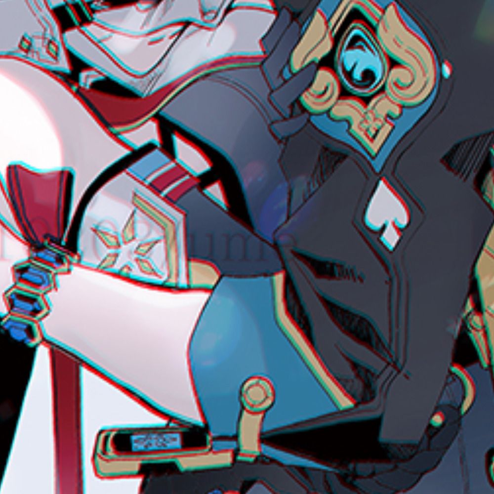 ume