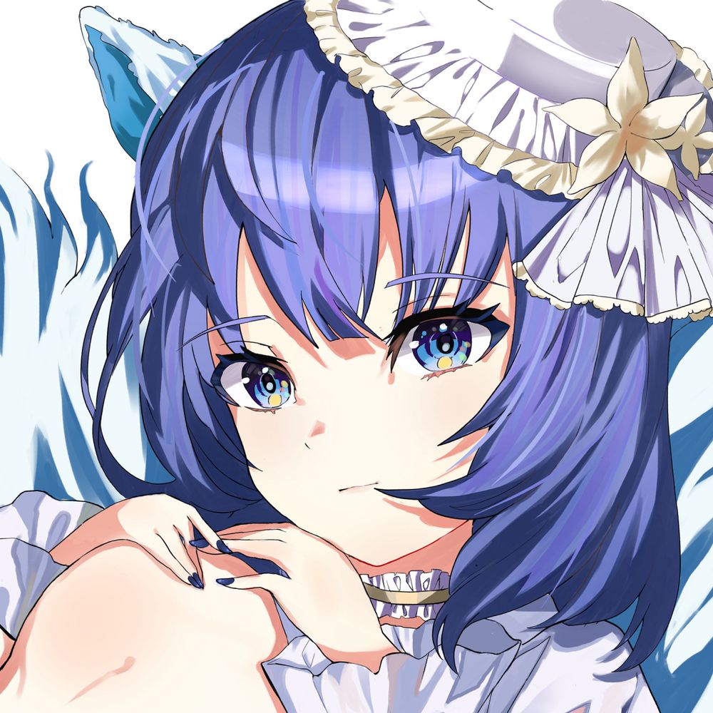 イサナ
