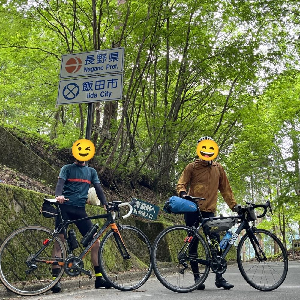 二口ユキ