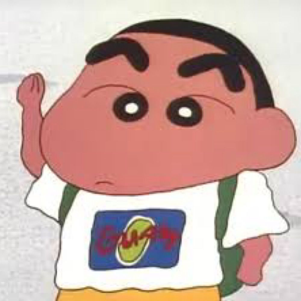 서누