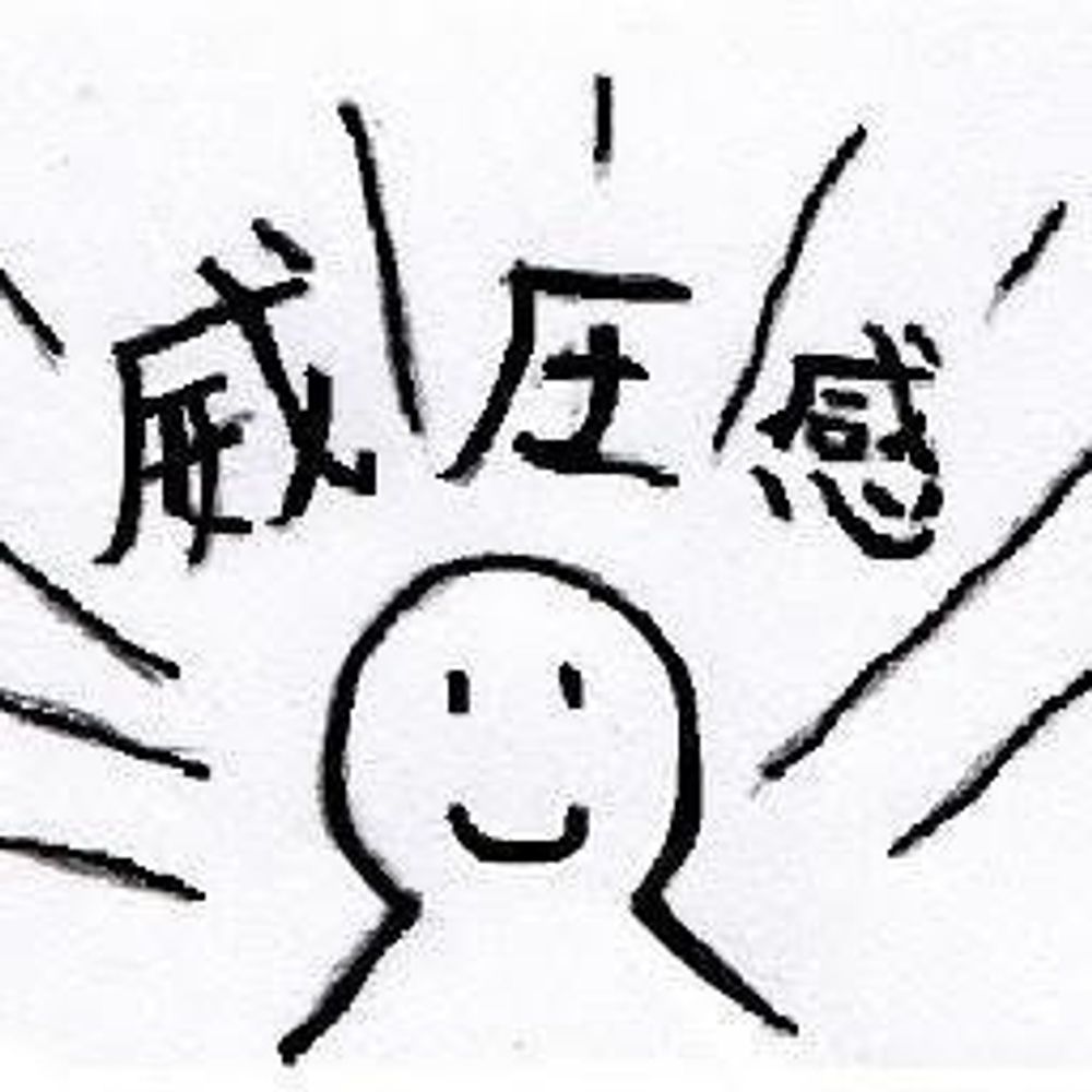 ケイ