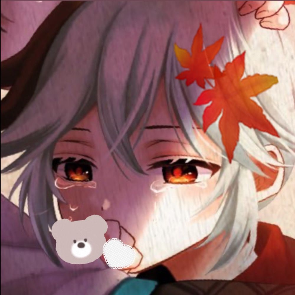 しお