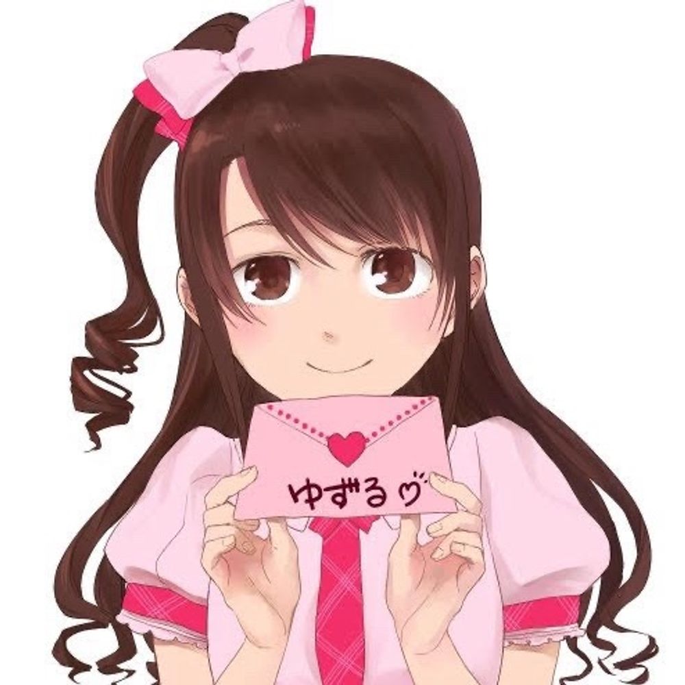 ゆずる