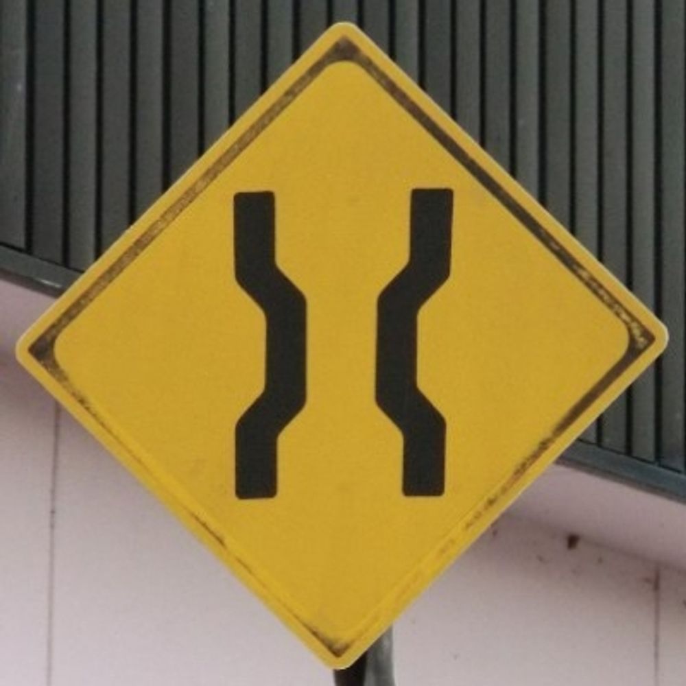 Now-Way