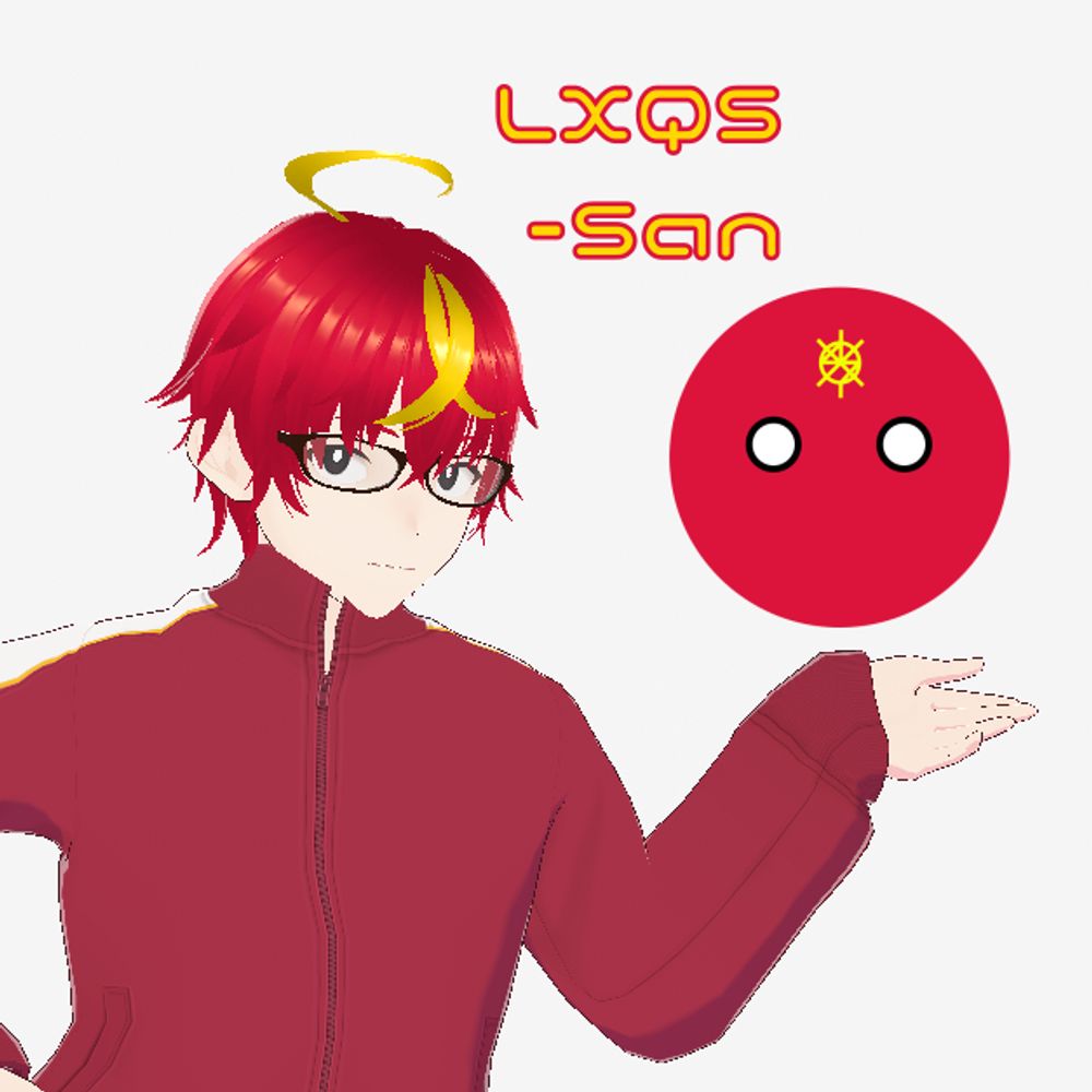 ﾘｴｸｽｻﾝ