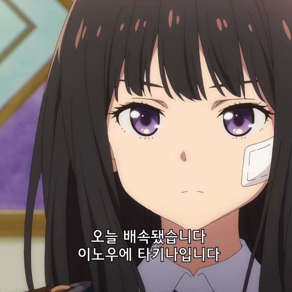 멜냐니아