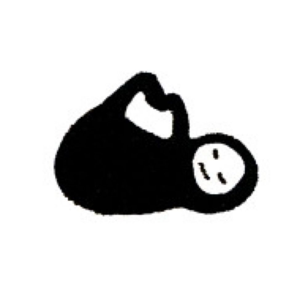 千
