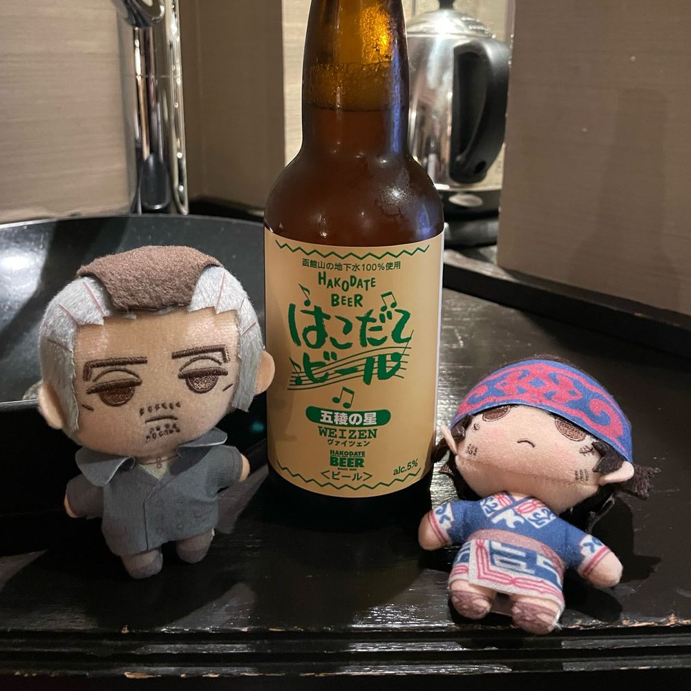 すい花。