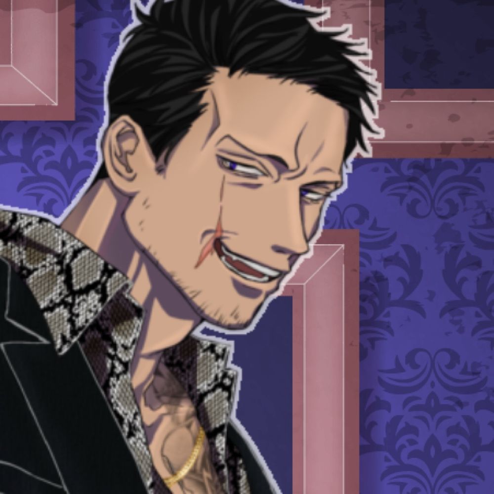 くろう