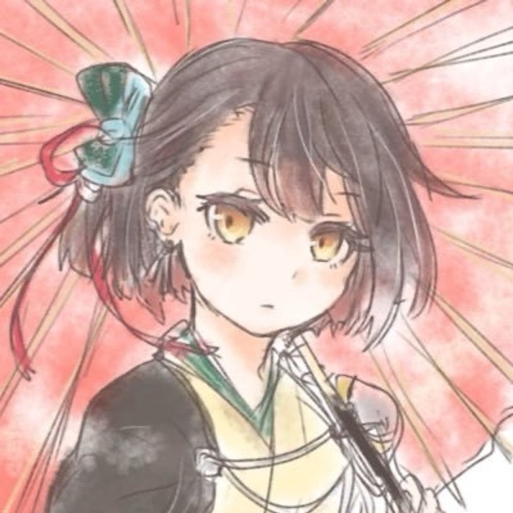 くの