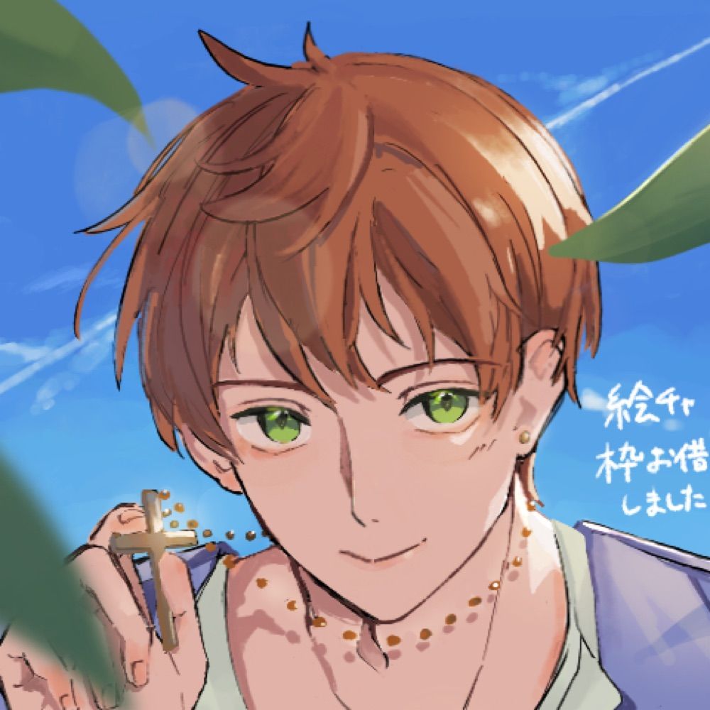 ふり