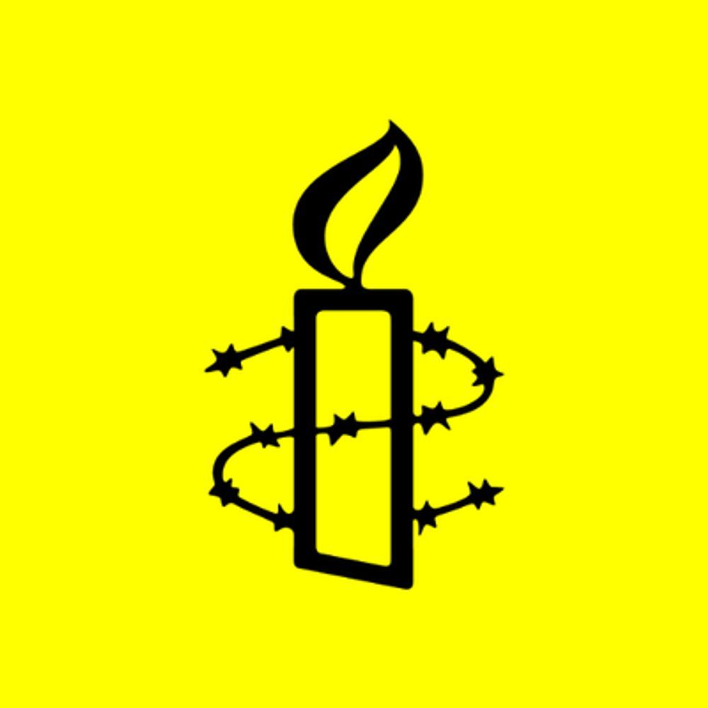 Amnesty Schweiz
