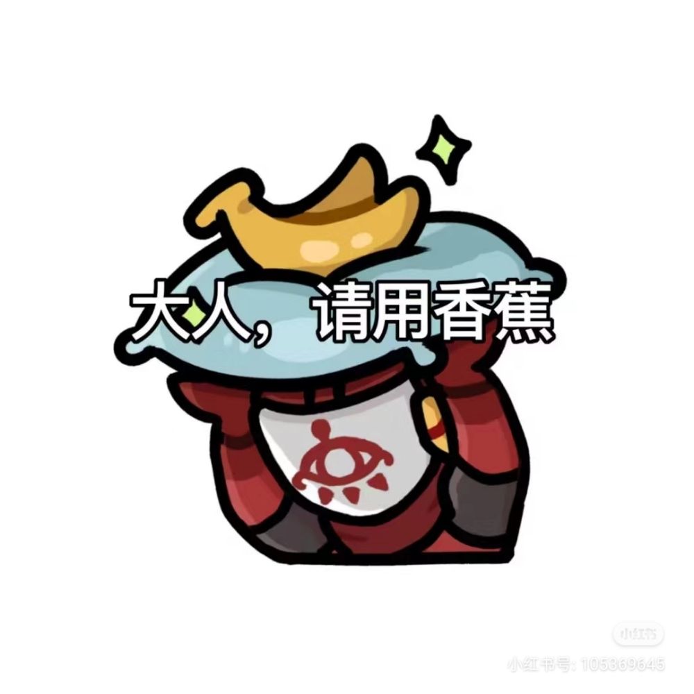 布鲁斯凯•罗伯特