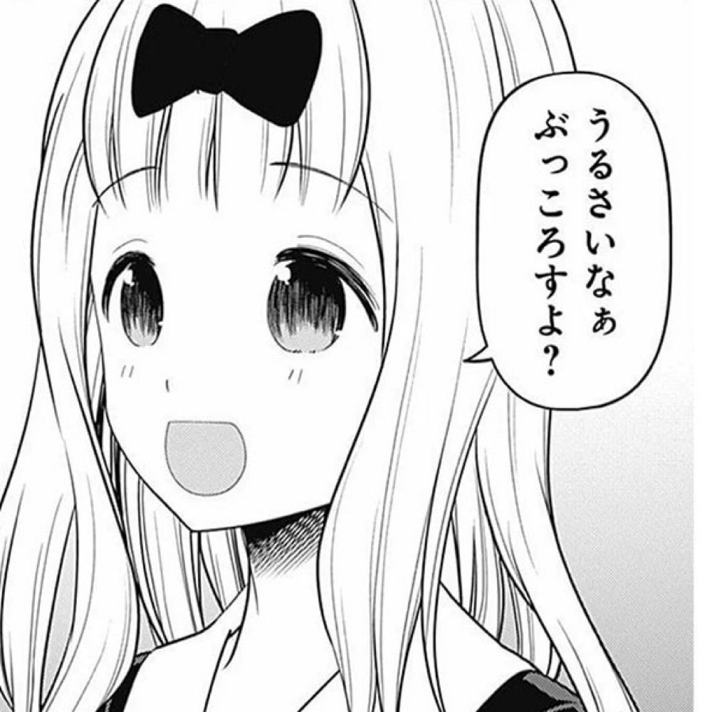 ｷﾖ🐈‍⬛