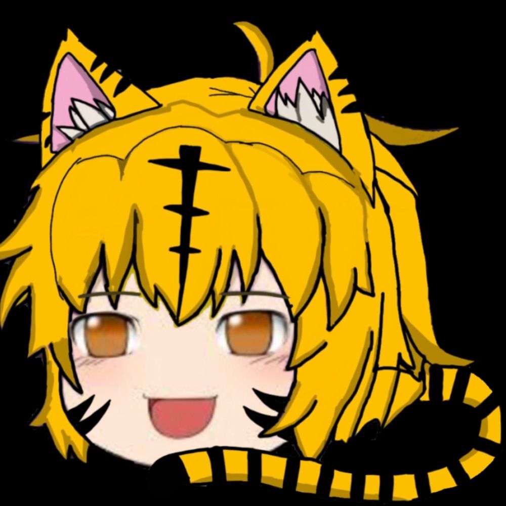 タイガー