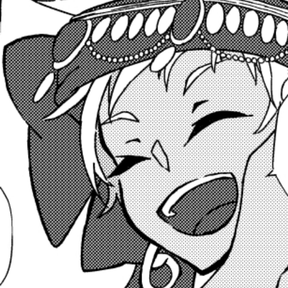 とう