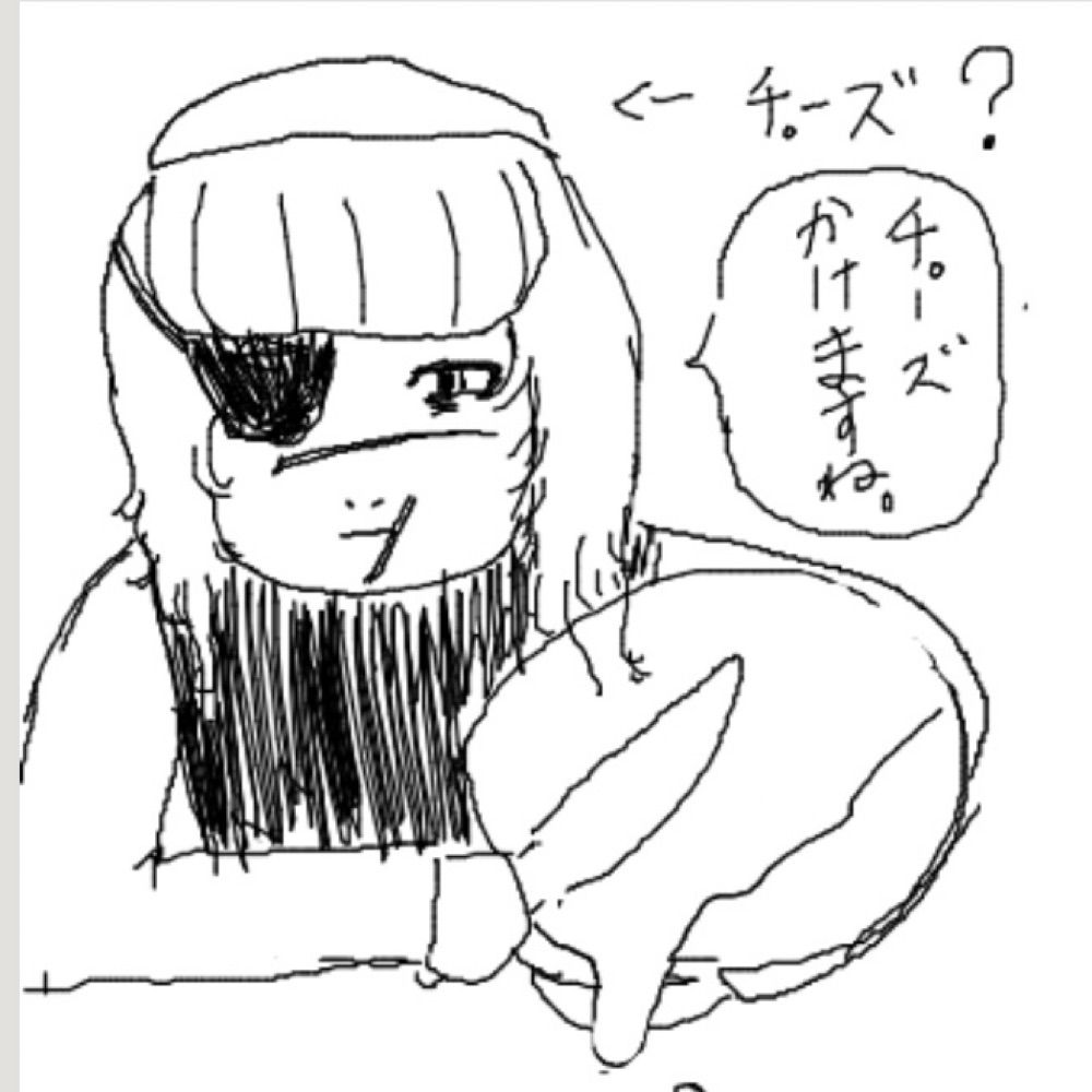 マジックソード
