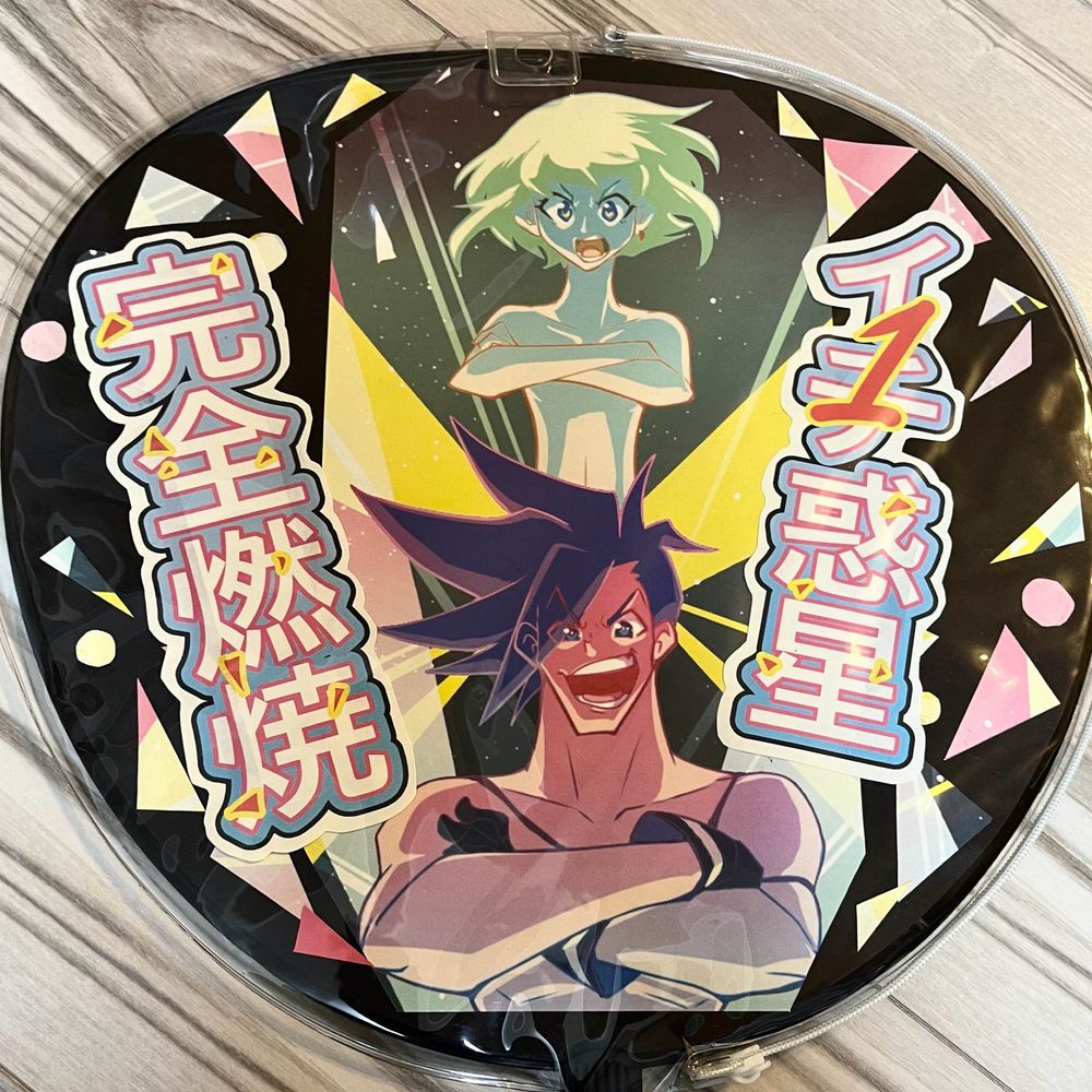 つねぴ