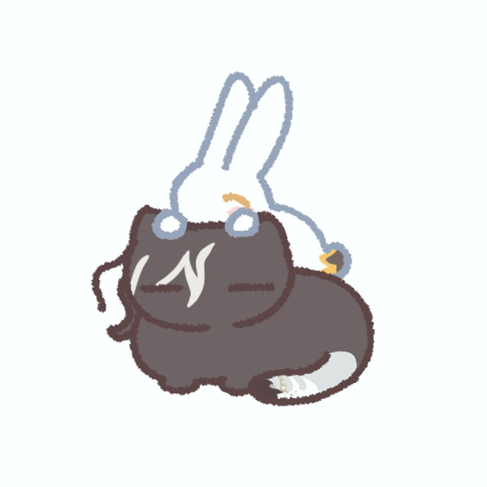 미날
