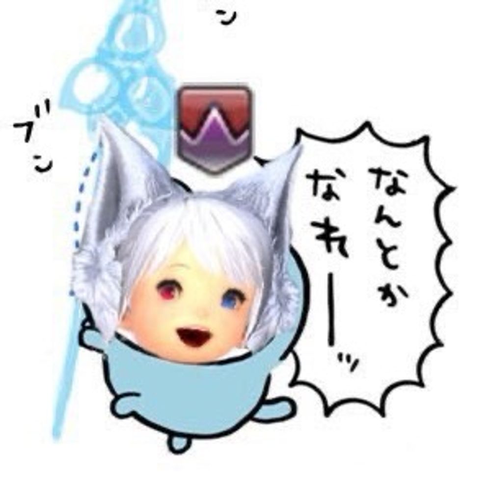おでで
