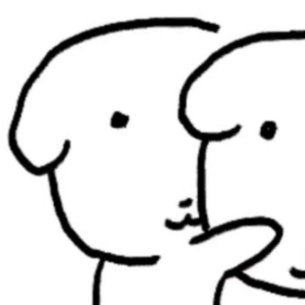 갠