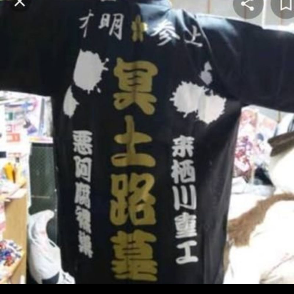 寝落ち武者