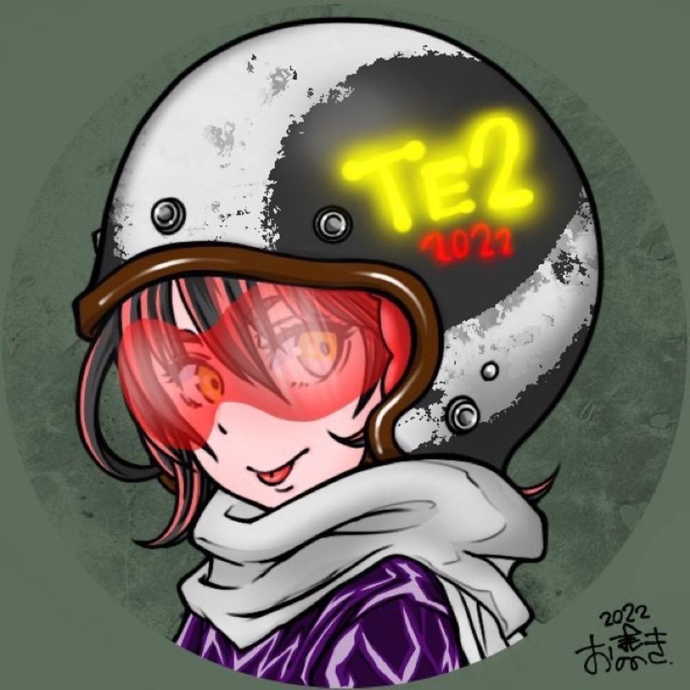 TE2