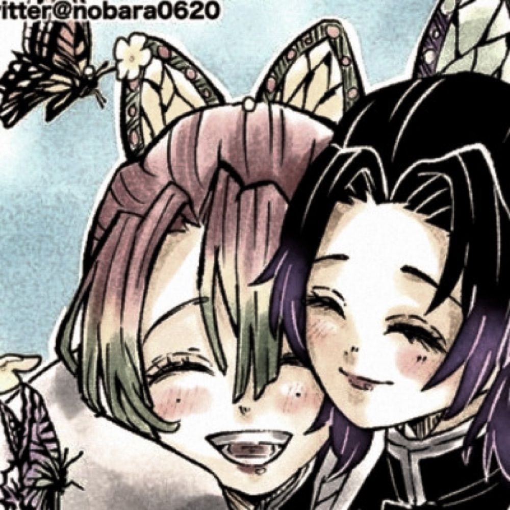 ❀soso KINICH