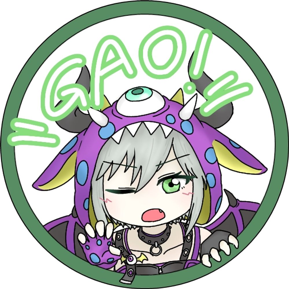 クスシィ