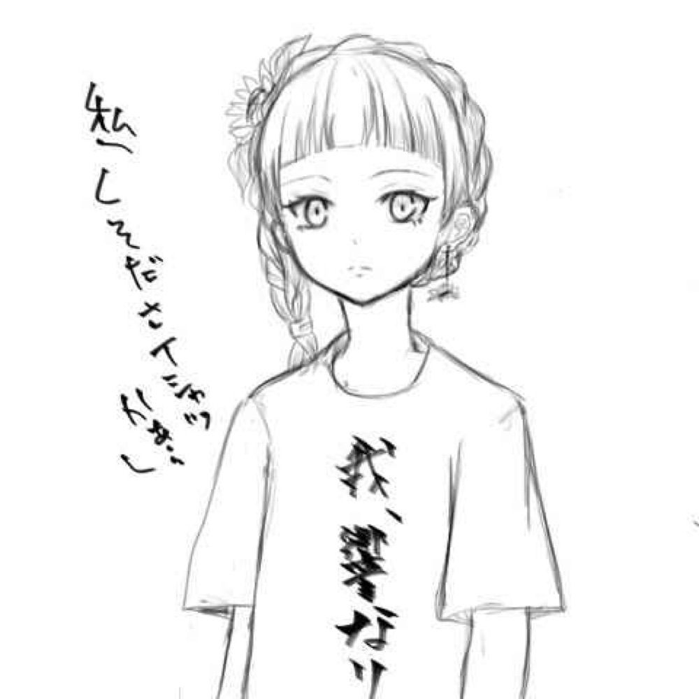 幕開響🌄🎧@IRIAM
