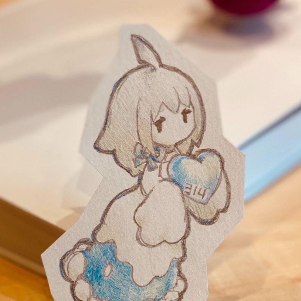 さしふ