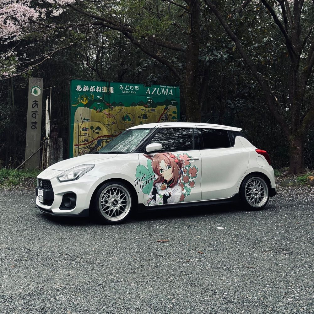 ﾕｰｷ