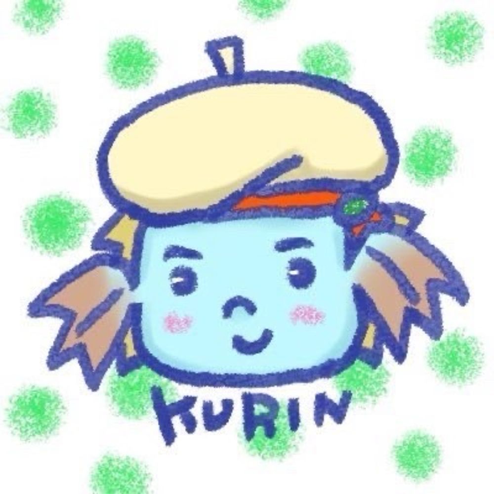 クリン