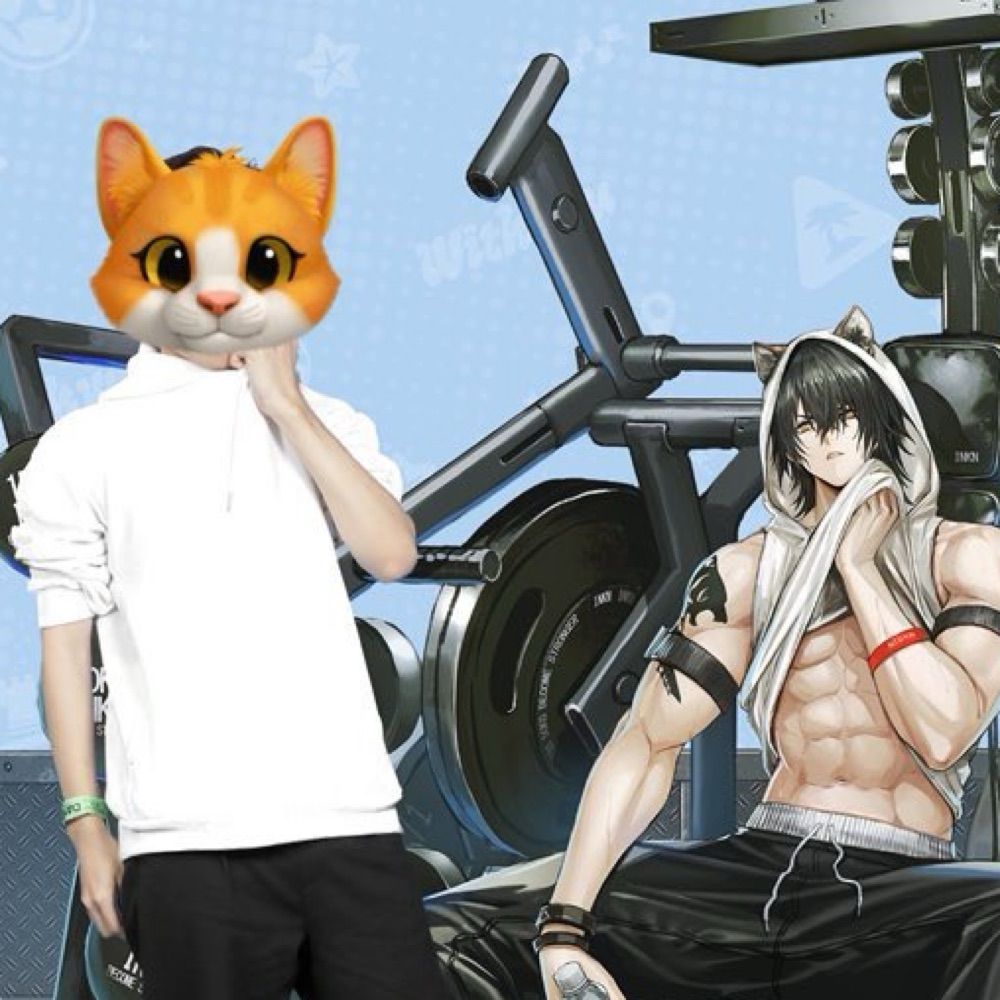 ラシ