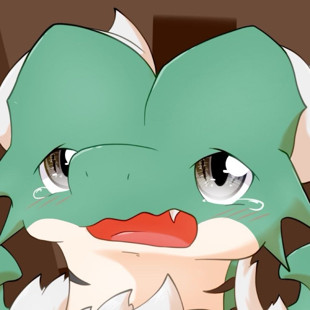 にび