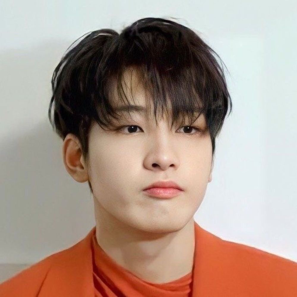 udin
