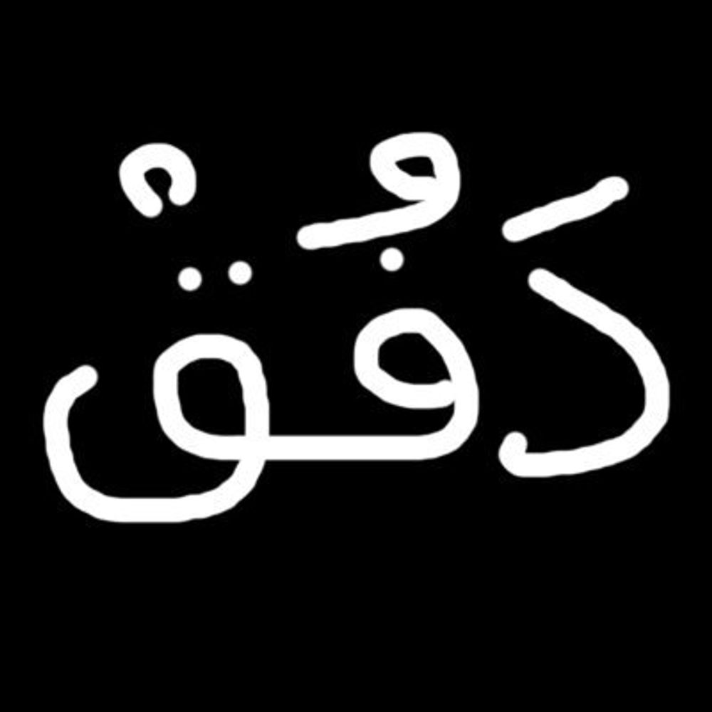 sskaayana.bsky.social