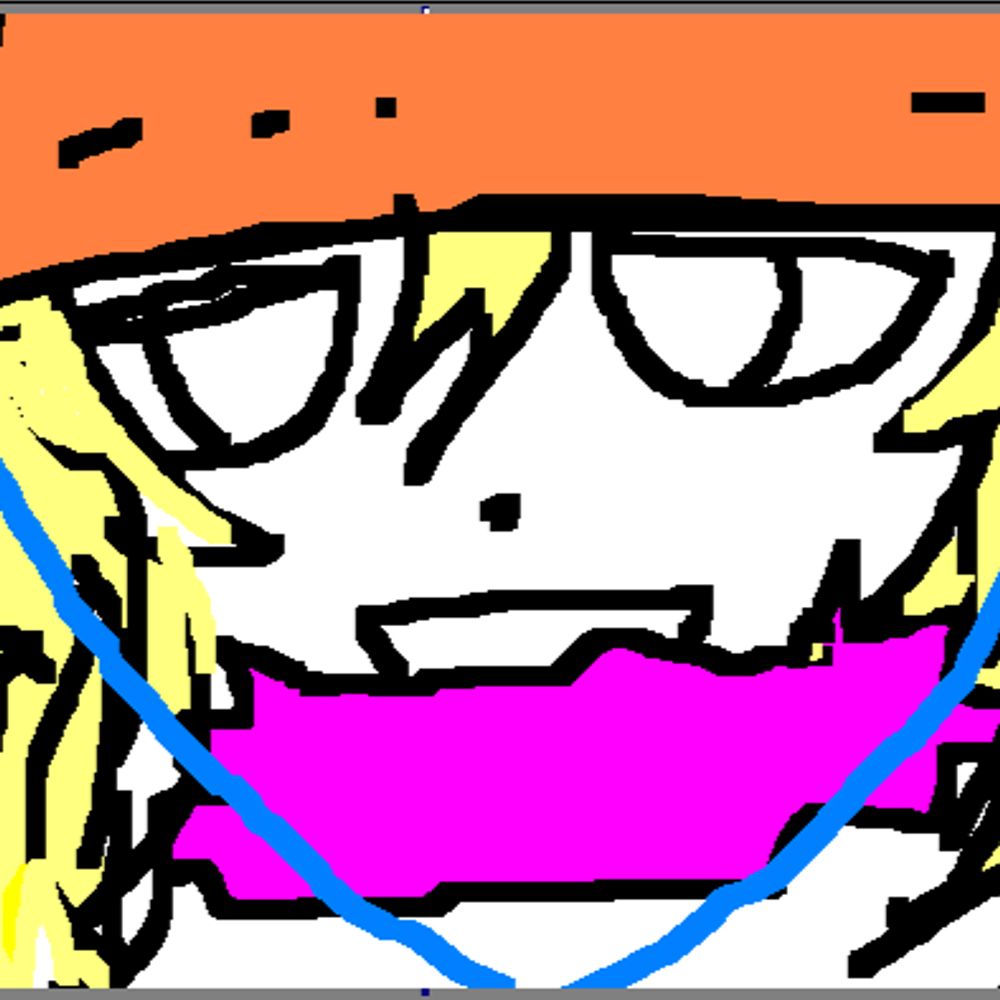 when the chen IS the chen