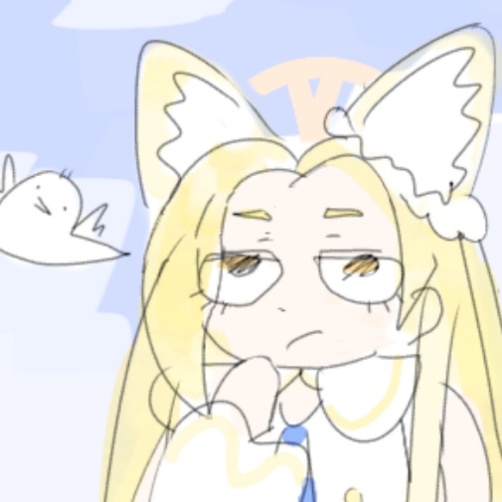 としお