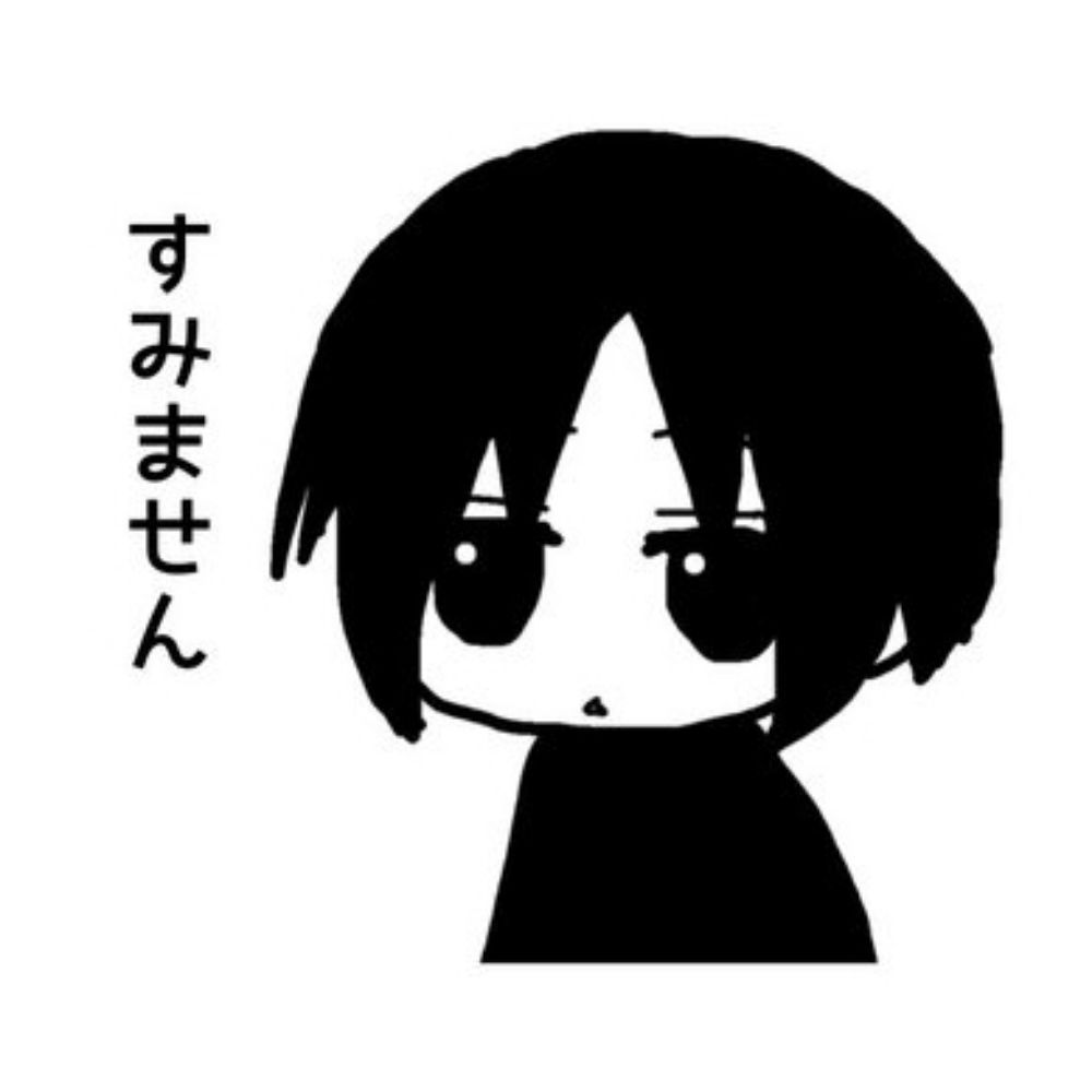 コマツ