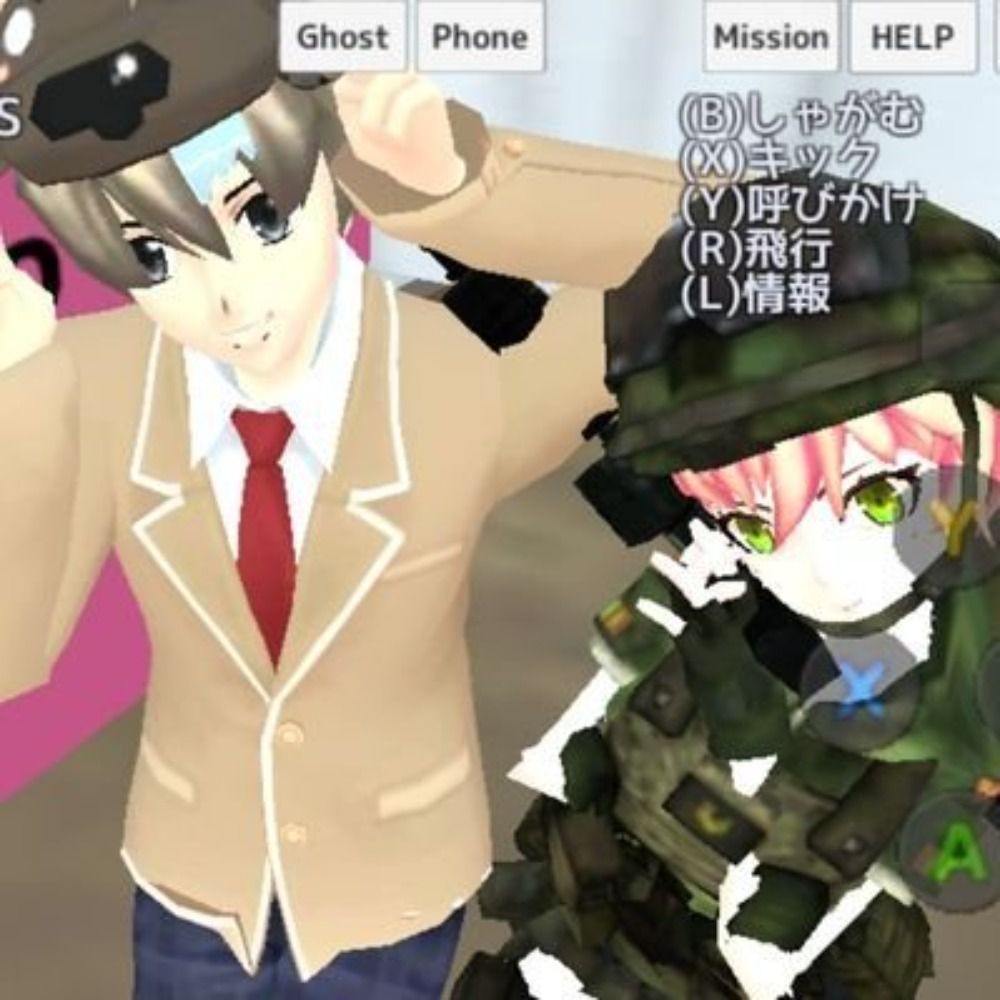 ryuhei