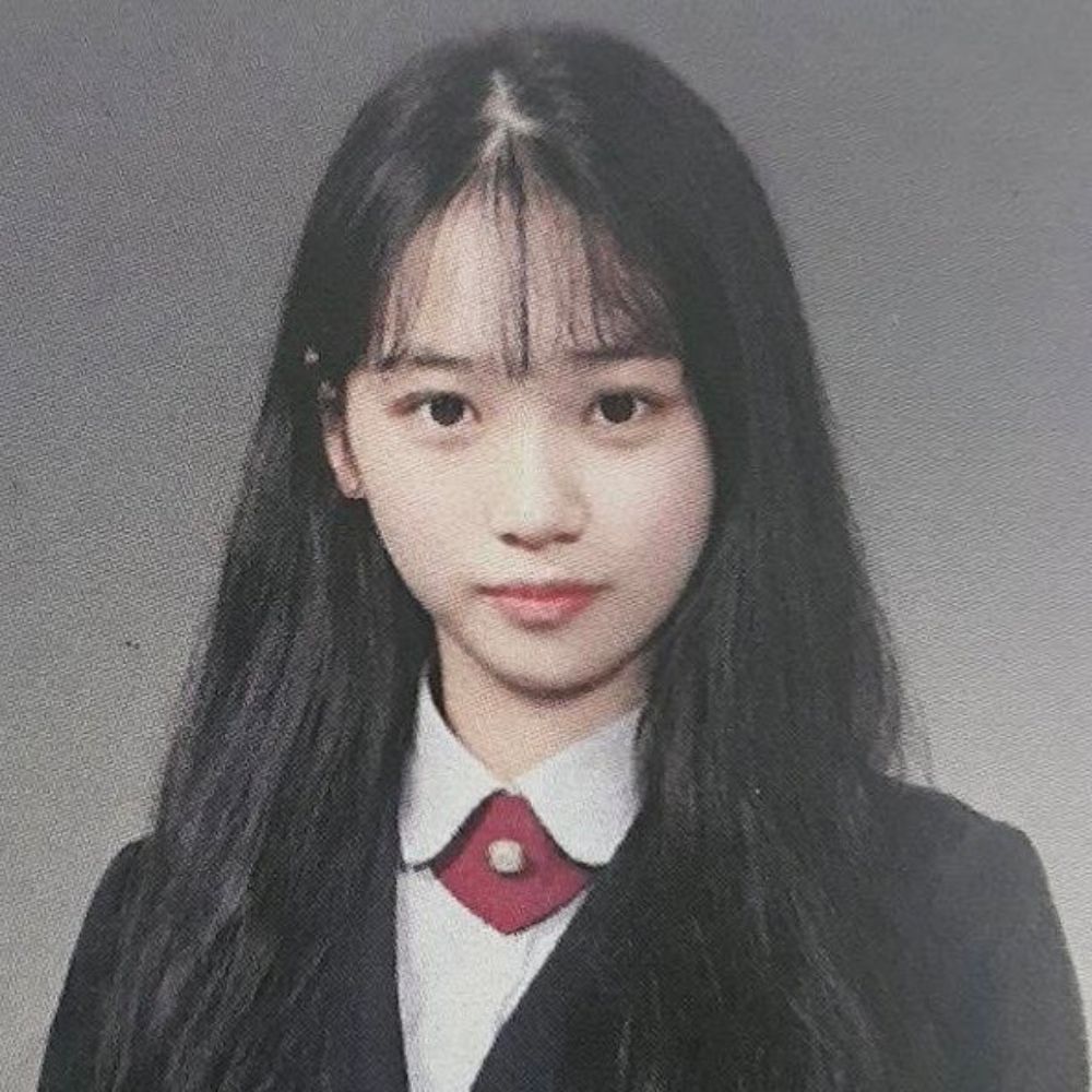 응애
